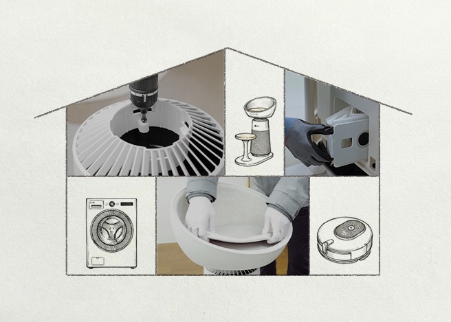 LG가전 케어서비스 리뷰